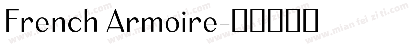 French Armoire字体转换